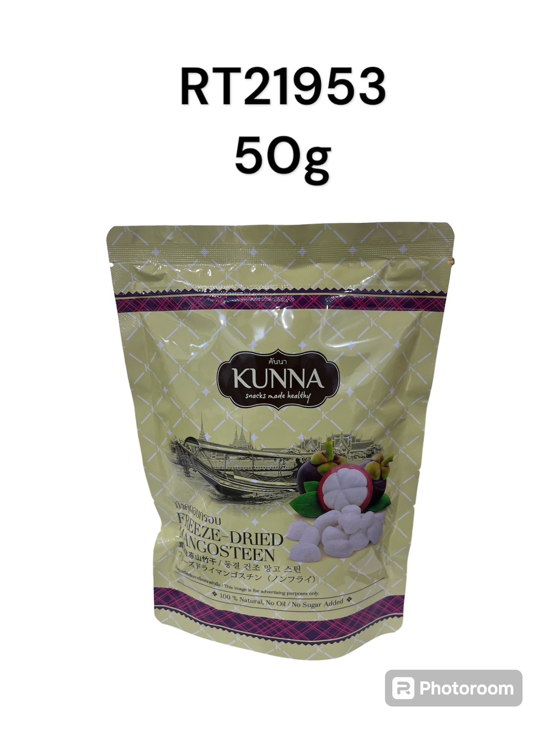 (D) KUNNA Freeze-Dried Mangosteen 50g.